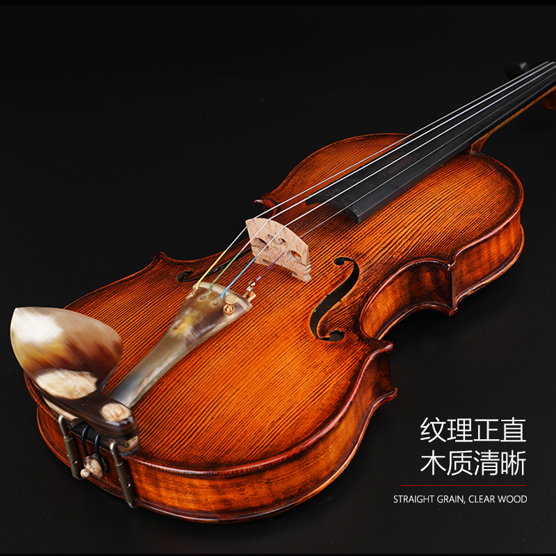 Xingsheng pure handmade violin professional-grade performance-grade imported European material Italian horn accessories violin