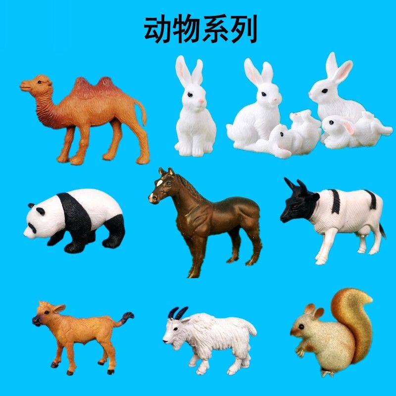 Jun Ma Panda Animal Cattle Goat White Rabbit Camel Pendulum Piece Adornment Fake Mountain Bonsai On Waterstone Microscape Building View