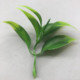 Simulated Three-Layer Tea Leaves Living Room Potted Plant Accessories DIY Aquatic Plants Green Plants Indoor Decorations Micro Landscape Landscaping Plastic Leaves