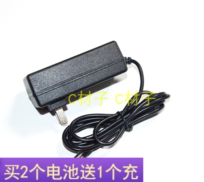 Quanyou tools Quanyou 12V10 8V14 4v16v20V21V lithium battery electric drill screwdriver charger