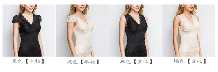 Dâu tằm lụa nhập khẩu lụa tơ tằm giảm béo nhẹ cơ thể định hình bụng eo cơ thể mỏng phần đáy vest đồ lót phụ nữ
