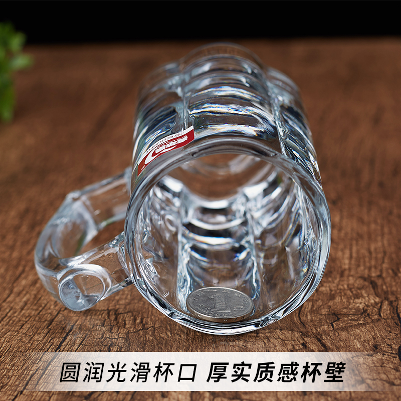 Green Apple Glass Cup Home Suit Water Cup Large Beer Cup Draft Beer Thickened Heat Resistant Lidless Cup with handle