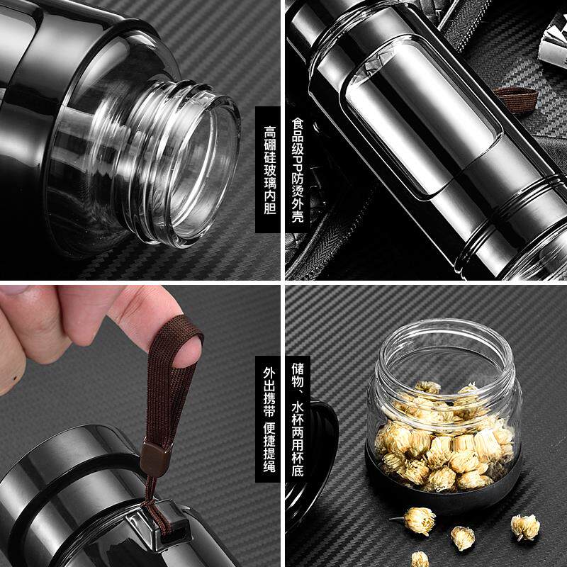 Heat-insulated cup portable leak-proof cup personalized drop-proof glass male creative trend adult cup with lid simple