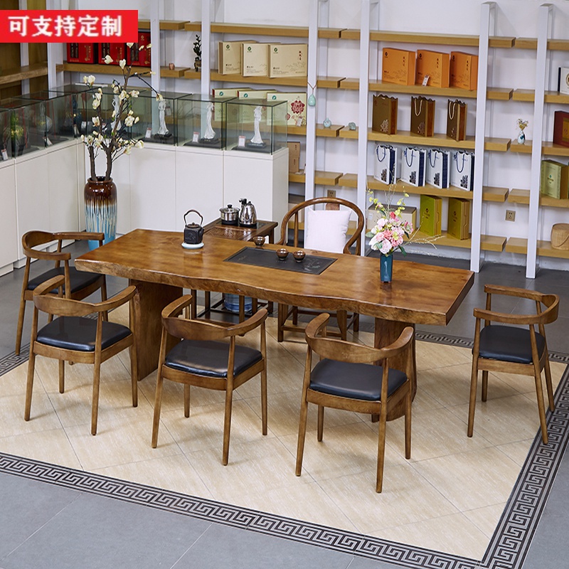 Solid wood coffee table tea table and chair combination modern simple tea table tea set integrated whole board log office large board table