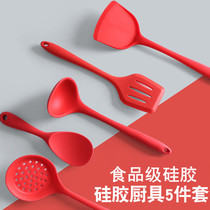 Kitchenware set 5 sets of high temperature all-in-one utensils non-stick cooking silicone soup spoon spatula rice spoon colander