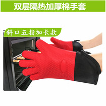 Silicone anti-Hot Gloves oven microwave oven steam box kitchen baking high temperature resistant anti-hot heat insulation thickened five finger gloves