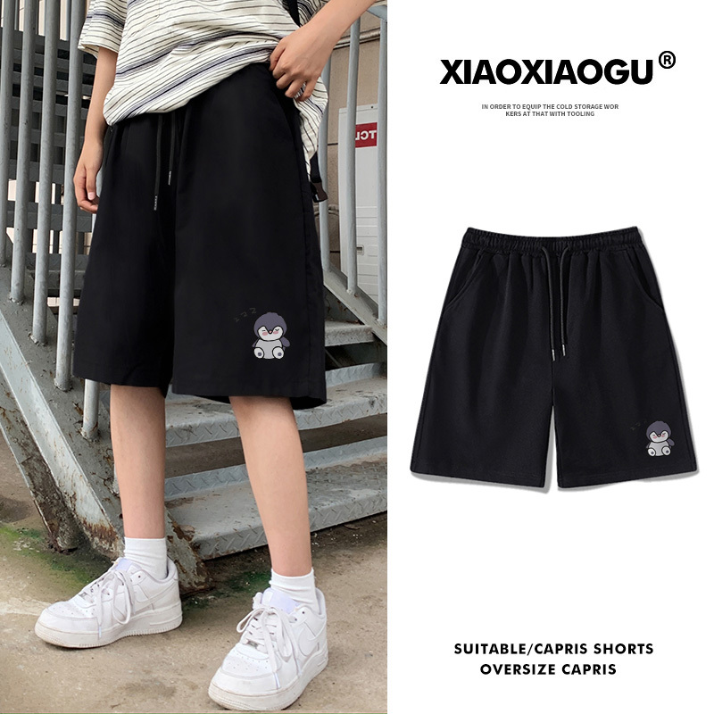 Wide-Leg Shorts for Women, Summer Thin Style, Slimming, Loose, High-Waisted, Over-The-Knee Mid-Length Pants, Casual Sports, Plus Size, Straight-Leg Five-Point Pants