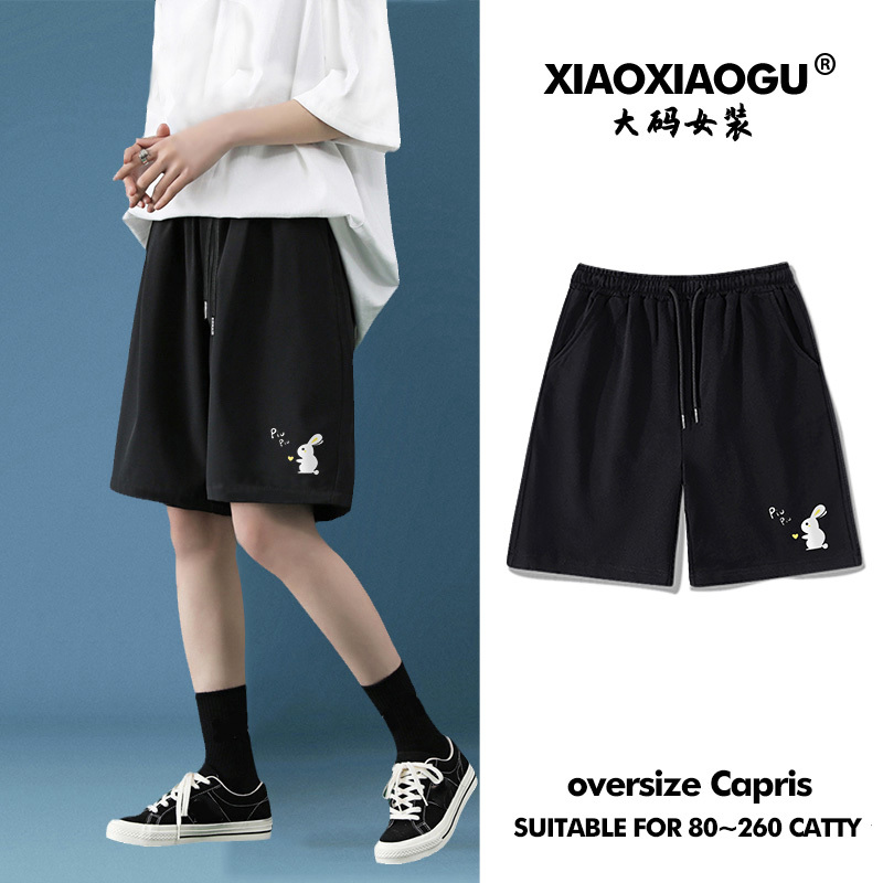 Over-The-Knee Shorts for Women, Summer Student Sports Mid-Length Pants, Plus Size Loose Fit, Trendy 100kg Slimming Five-Point Pants Over-The-Knee Shorts for Women, Summer Student Sports Mid-Length Pants, Plus Size Loose Fit, Trendy 100kg Slimming Five-Point Pants