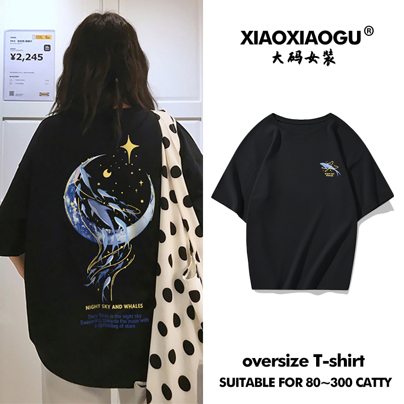 Pure cotton short sleeve t-shirt women loose fattening increase 200 jin fat mm design sense niche summer dress half sleeve tide size female
