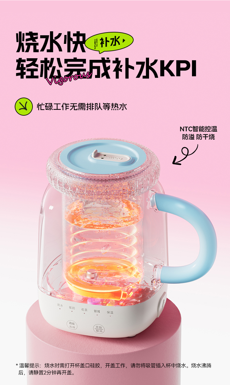 商品详情图