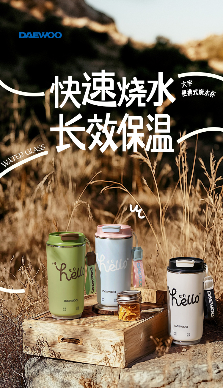 商品详情图
