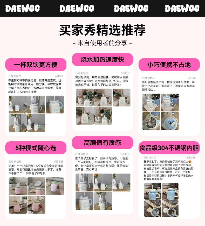商品详情图
