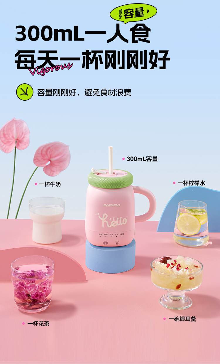 商品详情图