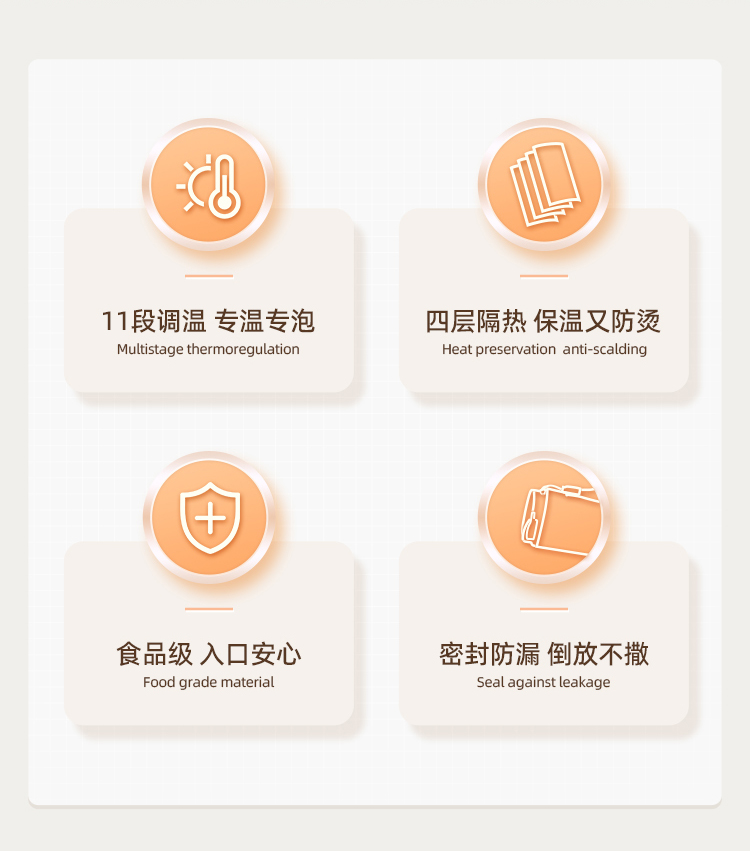 商品详情图