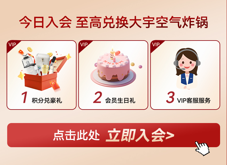 商品详情图