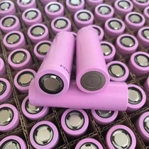 Far East 21700-4500mAh suitable any electric vehicle battery