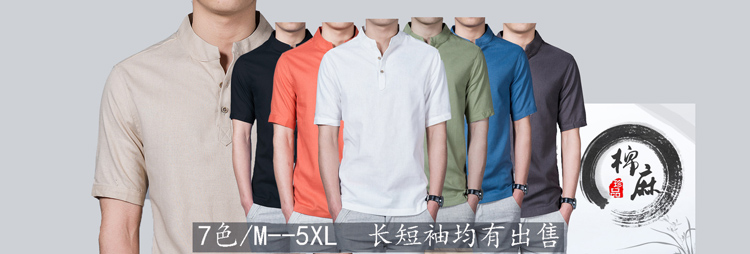 Promotional image complete750.jpg