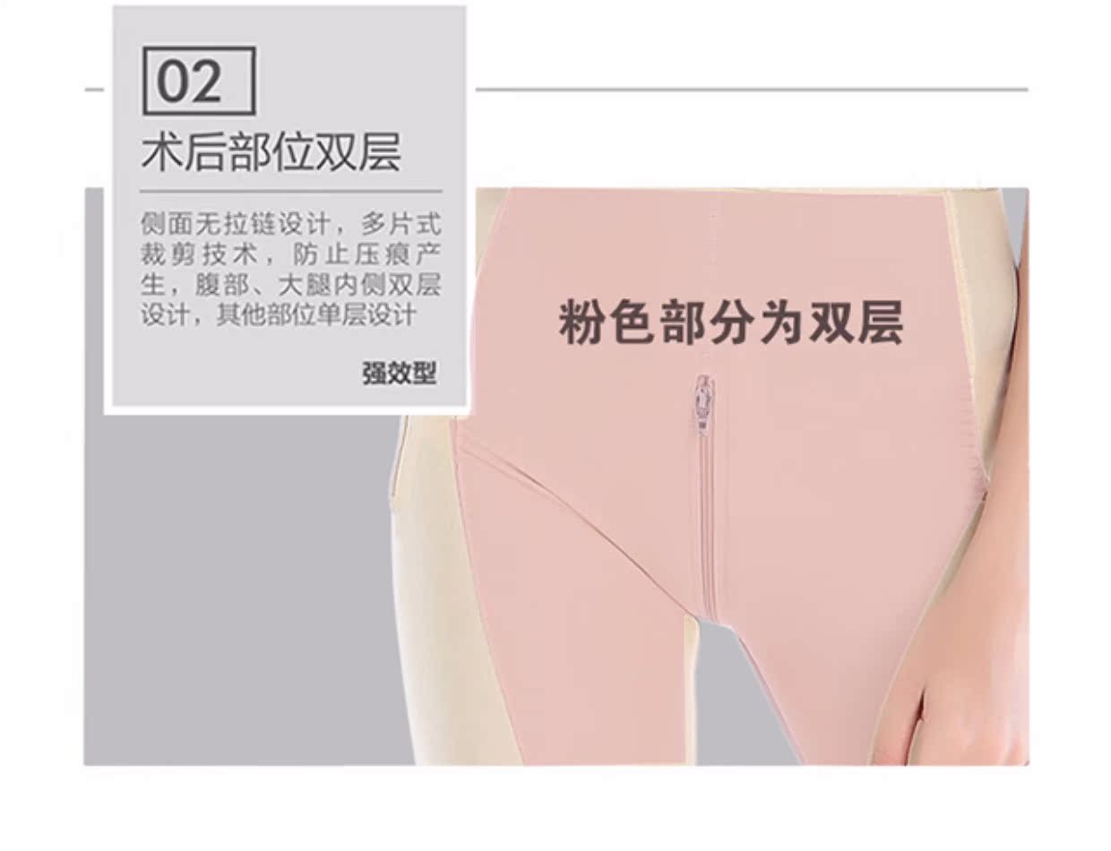 Quần body định hình quần đùi hút mỡ Quần định hình quần định hình quần bụng quần lót nữ cotton nhật