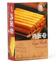 Macau flavor at the beginning of October 5 150g Cream Egg Roll 1*24 boxes 11