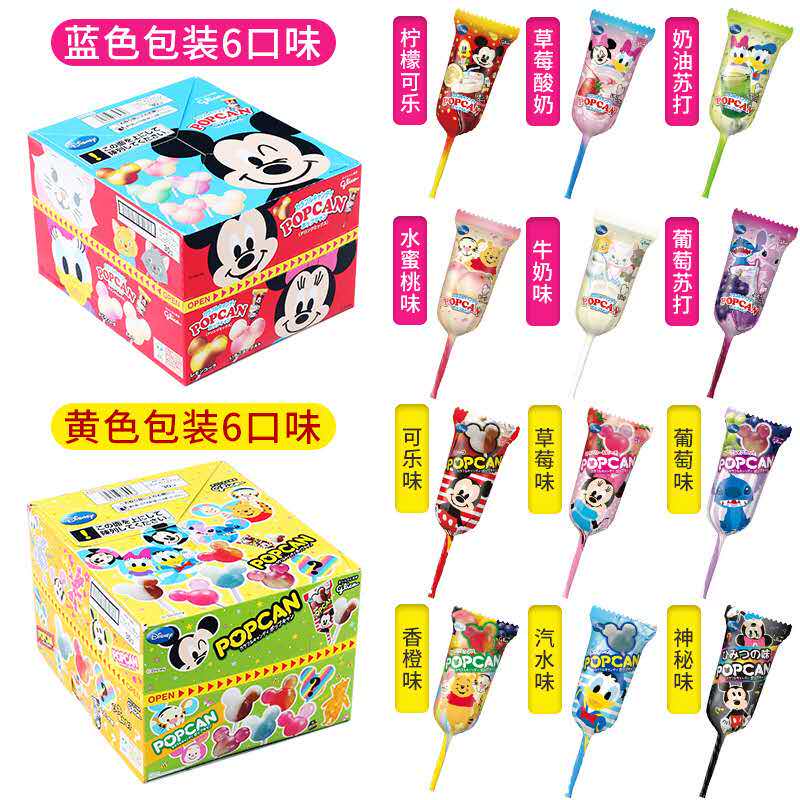 Japan solid fruit Mickey head lollipop 10g*30 groups of random colors