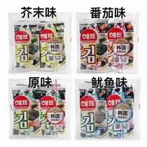 Korea Hai Medal Seaweed Premium Seaweed Roast Purple 16g*40 packs of complete box