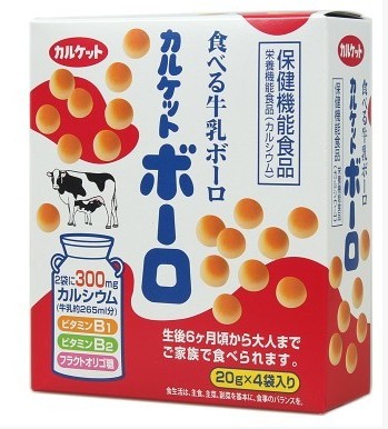 Japan Calcuits Ito high calcium milk small steamed buns 80g*5 boxes set