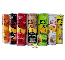 Hong Kong imported EDO giant wave cut chips 150g*14 barrels for box taste