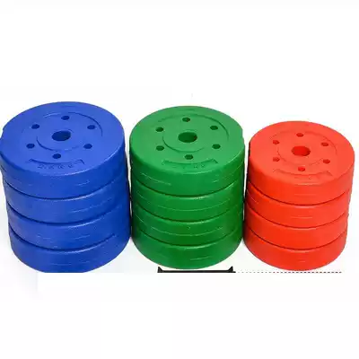 Environmental protection foot weight rubber-coated dumbbell piece barbell piece 2 5kg5 kg 7 5KG10 kg rocker arm counterweight piece