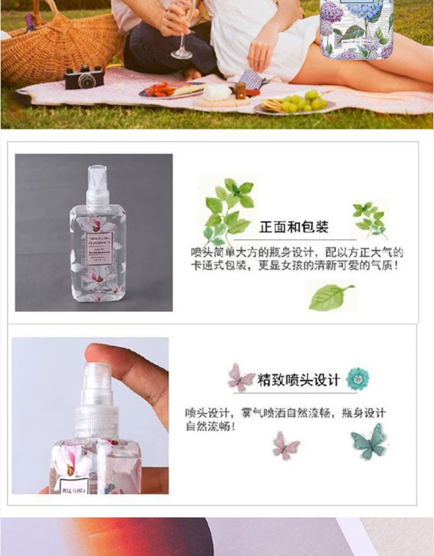 [Mua một chai để gửi một chai] Nước hoa quý bà nước hoa lâu năm sinh viên hoa oải hương tươi màu đỏ cơ thể xịt