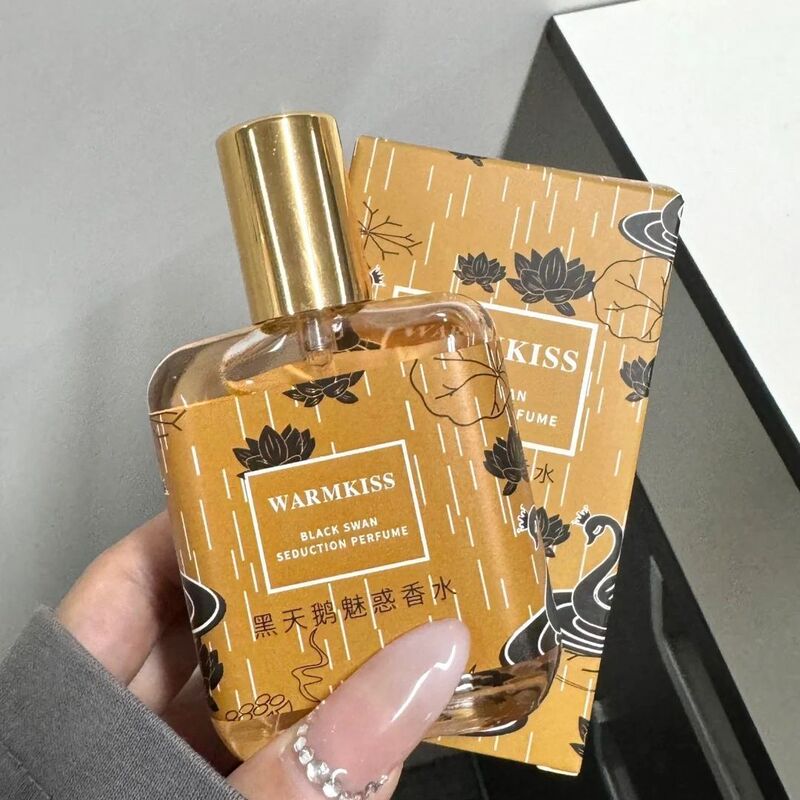 French Perfume Black Swan Long-Lasting Fragrance Gardenia Fragrance Black Crow Fragrance Internet Celebrity Women's Niche Light Fragrance for Students French Perfume Black Swan Long-Lasting Fragrance Gardenia Fragrance Black Crow Fragrance Internet Celebrity Women's Niche Light Fragrance for Students
