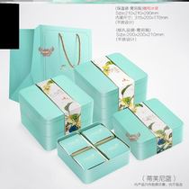 Mooncake gift box empty box moon cake packaging box iron Mid-Autumn custom ice skin flow moon cake box 4 8 grain commercial delivery