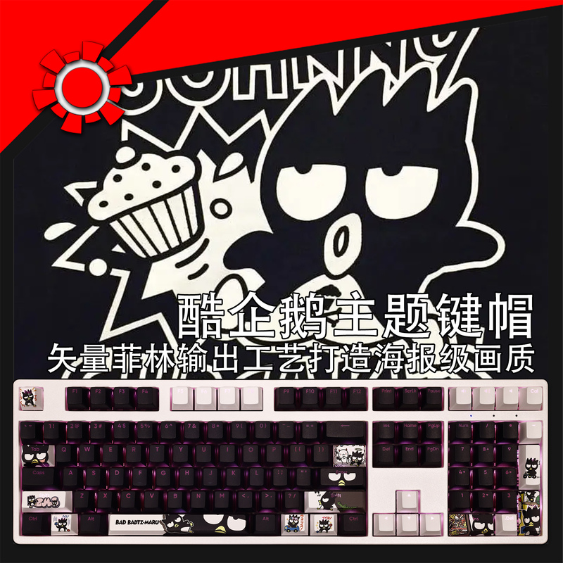 Cool Penguin Translucent Keycaps Sanrio Badbadtz-Maru Naughty Xo Five-Sided Dye-Sublimation Pbt Kawaii