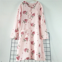 Pure Cotton Washed Cotton Gauze Sleeping Skirt Long Sleeves Mid sleeping dress Dress House Residence Dress for spring and summer thinner Breathable Sweat