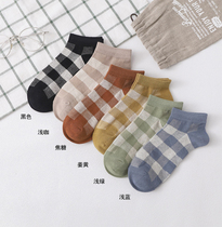 New Products Spring Summer Pure Cotton Feminine Socks Short Socks Ship Socks Sport Big Plaid College Wind Casual Fashion