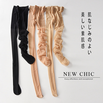 Summer girls Long-cylinder socks transparent silk stockings Black-skinned 15D silk socks with pants socks anti-seducant