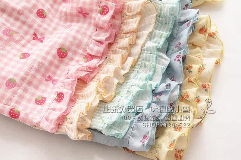 Pantalon pyjama jeunesse - Ref 716554 Image 7