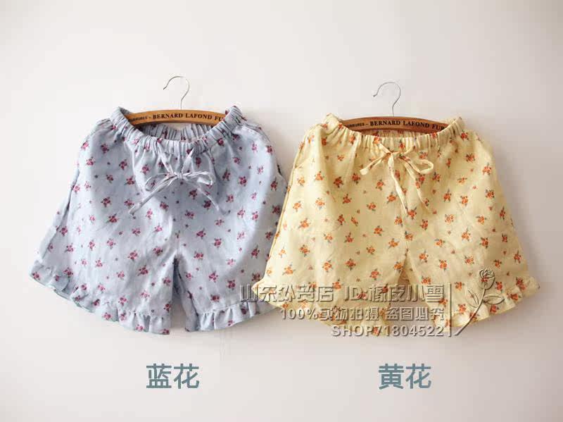 Pantalon pyjama jeunesse - Ref 716554 Image 10