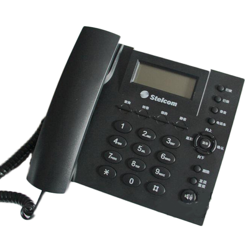 Minxun IPT1000H VOIP Service Network Telephone IP Landline SIP Telephone Broadband IP Access Terminal