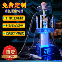 A complete set of hookah can be used to make pattern and text LOGO bar KTV hookah Arabic hookah fruit flavor for multiple people