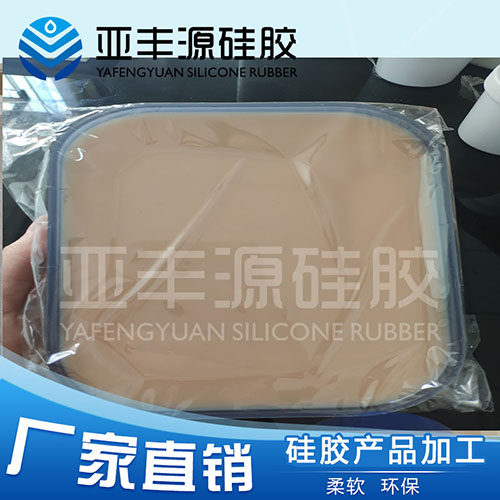 医学生外科手术缝合皮肤模型皮肤缝合硅胶模型双眼皮整形手术练习