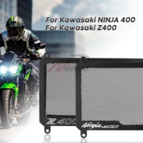 Kawasaki Ninja NINJA400 650 Z series CB500X protective water tank net Water tank shield consideration net