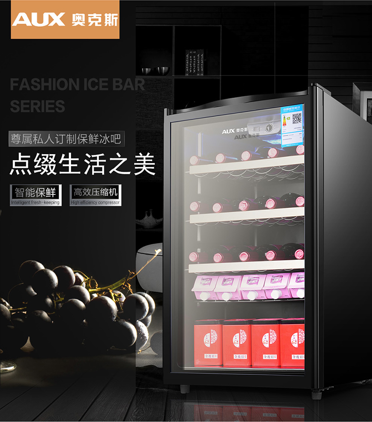 tủ tivi kết hợp tủ rượu Tủ lạnh rượu vang AUX / Aux JC-215AD tủ lạnh nhà rượu tủ lạnh tủ lạnh tủ lạnh một cửa - Tủ rượu vang 	tủ rượu alaska jc 100