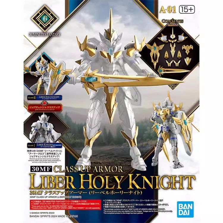 Bandai Gundam Assembly Model 30Mf A01 Advanced Armor (Holy Knight of Libel)