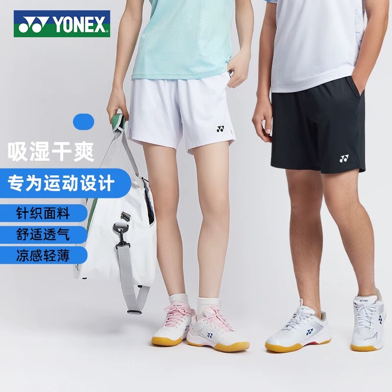 Yonex Shorts for Women, Badminton, Running, Sports, Unisex Fitness, Yoga Training, Popular Shorts 120055