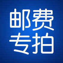 you fei bu cha price link