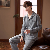 Mrs. Slys Mens Sleepwear Autumn Winter in Pure Cotton Long sleeves Thick Fall Full Cotton Man Style Cardiovert Suit Suit