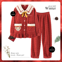 Mrs. Slys wife sleepwear winter coral suede thickened red wedding newlyweds New wedding year Home Suits Suit Men