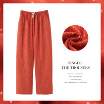 Mrs. Slys sleeping pants woman Summer slim trousers woven pure cotton red lady Home pants Sleeping Pants single piece