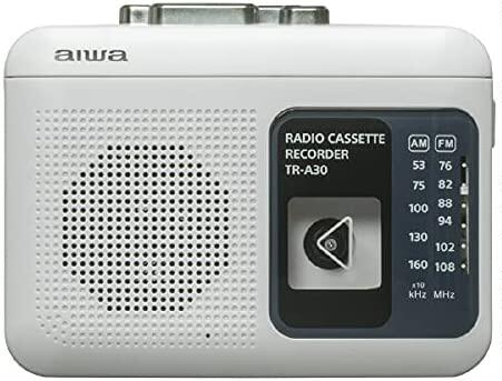 Japan loves Huaaiwa with sound tape player radio recorder FM AM USB with microphone-Taobao