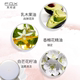 FOX Citron Flower Makeup Remover Cream Deep Cleansing Eye and Lip Makeup Remover Cream is not easy for sensitive skin and is specially designed for skin care